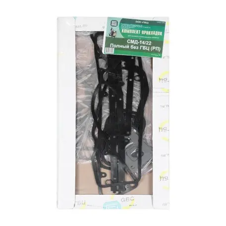 Ремкомплект прокладок двигателя СМД-14/22 без ГБЦ Полный 36 позиций (43 единицы) РП