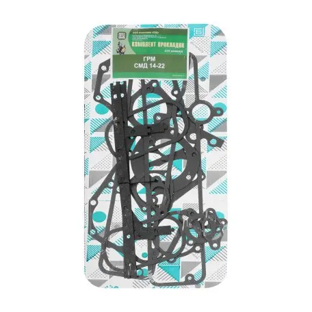 Комплект прокладок для ремонта ГРМ СМД-14/22 (16 позиций)